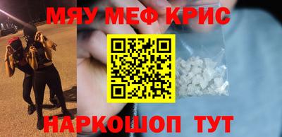 мдпв Можга