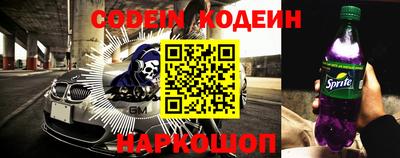ALPHA-PVP Моздок