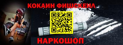 мдпв Можга