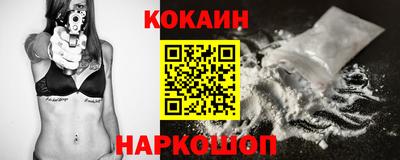 мдпв Можга