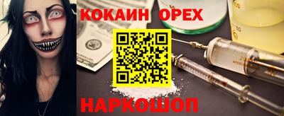 мдпв Можга