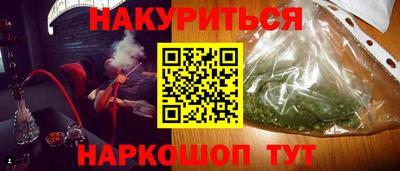мдпв Можга
