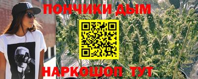 мдпв Можга