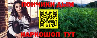 ALPHA-PVP Моздок