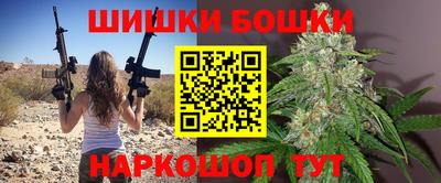 таблы Можайск