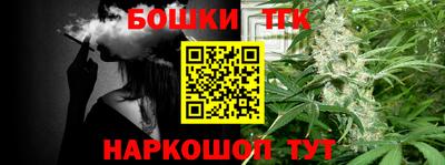 мдпв Можга