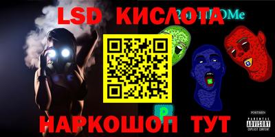 мдпв Можга