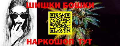 ALPHA-PVP Моздок