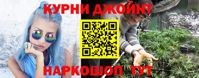 ALPHA-PVP Моздок