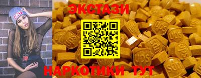 ALPHA-PVP Моздок