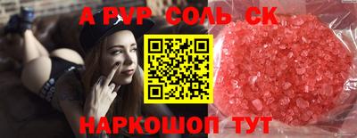 мдпв Можга