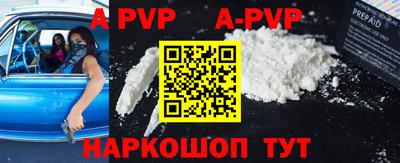 мдпв Можга