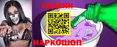 мдпв Можга