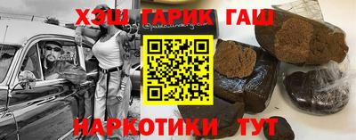 мдпв Можга