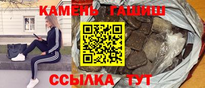ALPHA-PVP Моздок