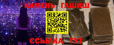 таблы Можайск