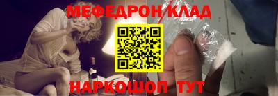 мдпв Можга