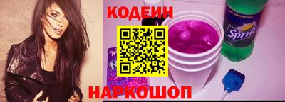 ALPHA-PVP Моздок
